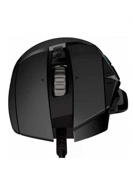 Mouse Gamer Logitech G502. Al mejor precio en Paraguay.