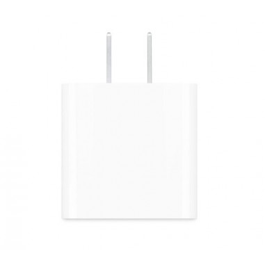 Adaptador de corriente Apple USB 20 W . Tienda Oficial en Paraguay