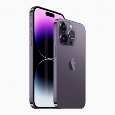 Celular Apple Iphone 14 Pro 256gb Deep Purple Chip 2