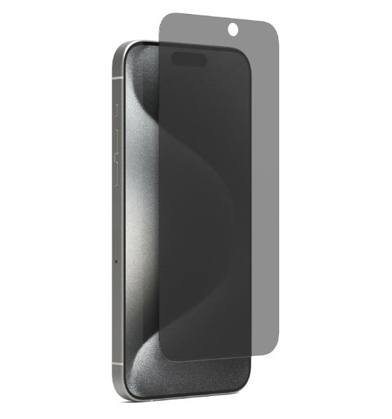 Lamina de vidrio templado de privacidad Apple iPhone 15 Pro Max C/B al  mejor precio del Paraguay