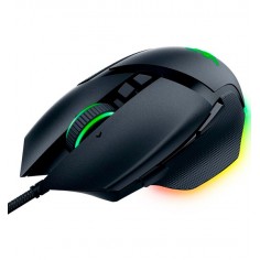 Mouse Gamer Razer Basilisk V3 Chroma RGB - Negro. Al mejor precio en el Paraguay 2
