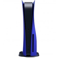 Cover para Consola Playstation 5 - Edicion Standard. Al mejor precio del Paraguay 2