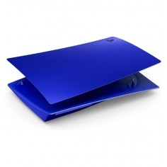 Cover para Consola Playstation 5 - Edicion Standard. Al mejor precio del Paraguay