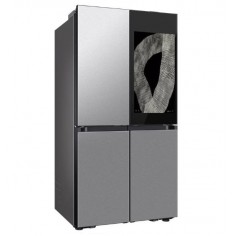 Heladera Samsung French Door Family Hub. Al mejor precio en el Paraguay 2