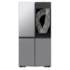 Heladera Samsung French Door Family Hub. Al mejor precio en el Paraguay