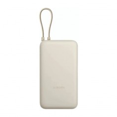 Xiaomi 33W Power Bank 20000MAH Tan