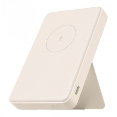 Xiaomi Magnetic Power Bank 6000MAH Tan