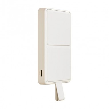 Xiaomi Magnetic Power Bank 6000MAH Tan