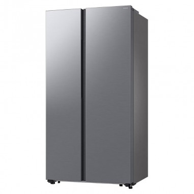 Heladera Samsung Side By Side 564L