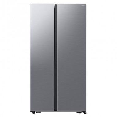 Heladera Samsung Side By Side 564L
