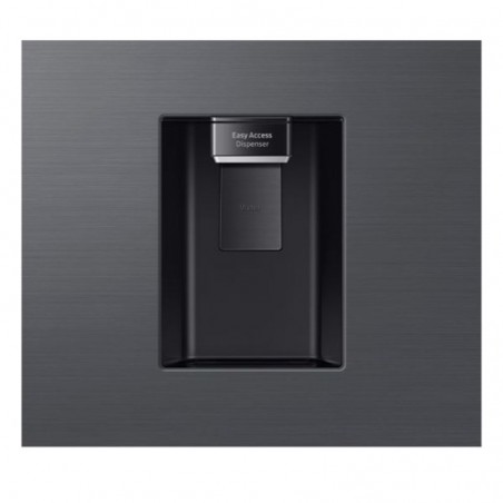 Heladera Samsung 462L C/Dispenser Silver