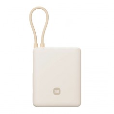 Xiaomi 33W Power Bank 10000Mah Tan
