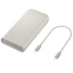 Samsung Battery Pack 20,000mAH 45W 2