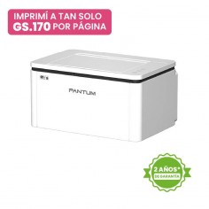 Impresora Pantum BP2300W – Láser Monocromática con Wi-Fi, Bluetooth y USB