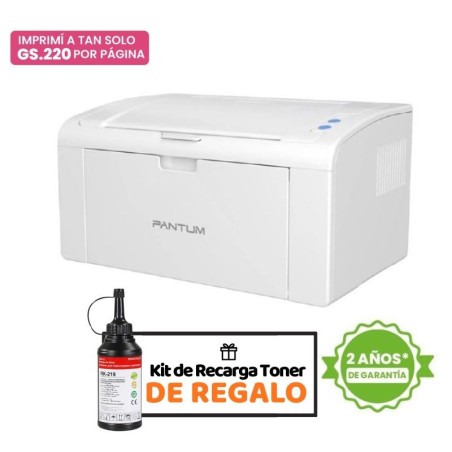 Impresora Pantum P2509W – Láser Monocromática con Wi-Fi y USB – Compacta y Eficiente