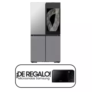 Heladera Samsung French Door Family Hub. Al mejor precio en el Paraguay