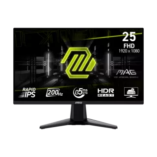 Monitor Gamer MSI MAG E20 25" FHD, 200Hz, IPS, 0.5ms