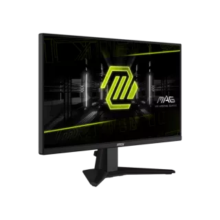 Monitor Gamer MSI MAG E20 25" FHD, 200Hz, IPS, 0.5ms 2