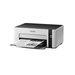 Impresora Epson EcoTank M1120 - Monocromática, WiFi, USB y Tanque de Tinta 2