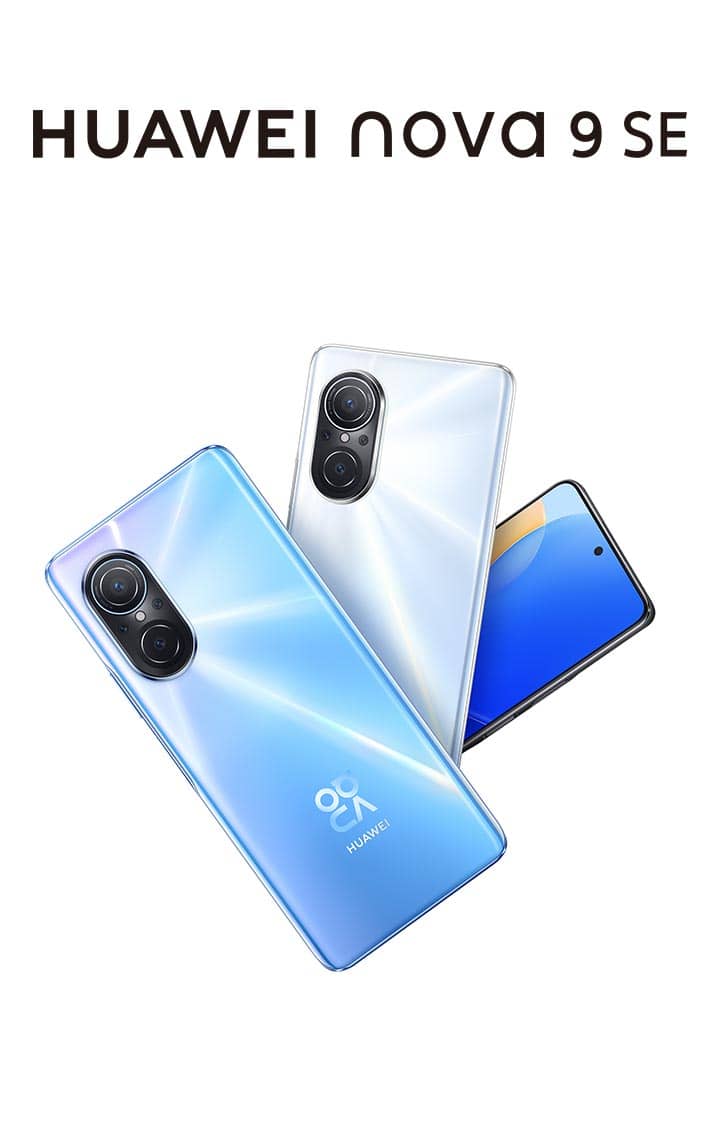 HUAWEI nova 9 SE