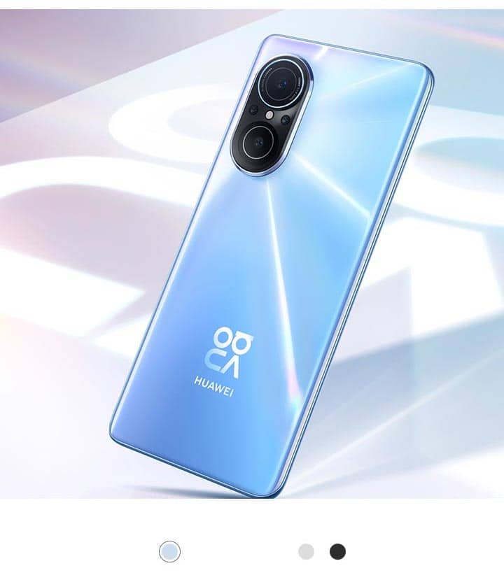 HUAWEI nova 9 SE + Brillo del anillo de órbita estelar