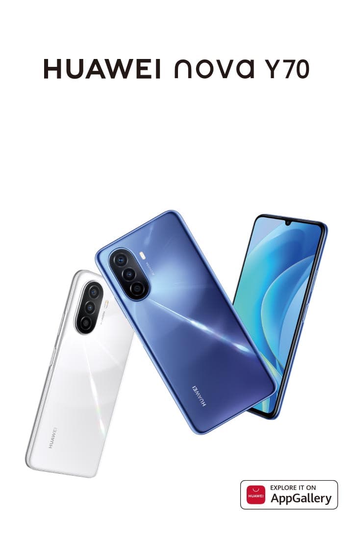 HUAWEI nova Y70