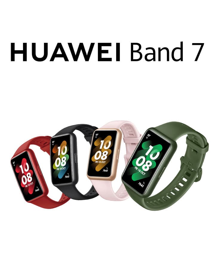 Pulsera inteligente band 7, de Huawei - El Periódico