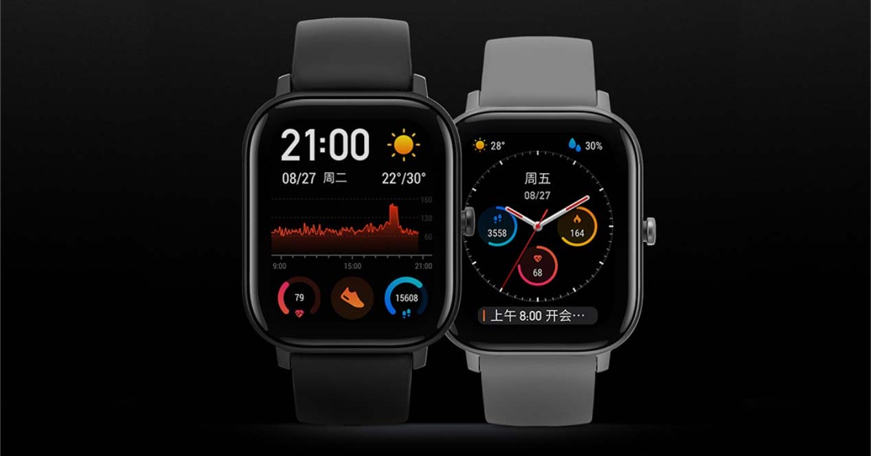 google fit amazfit